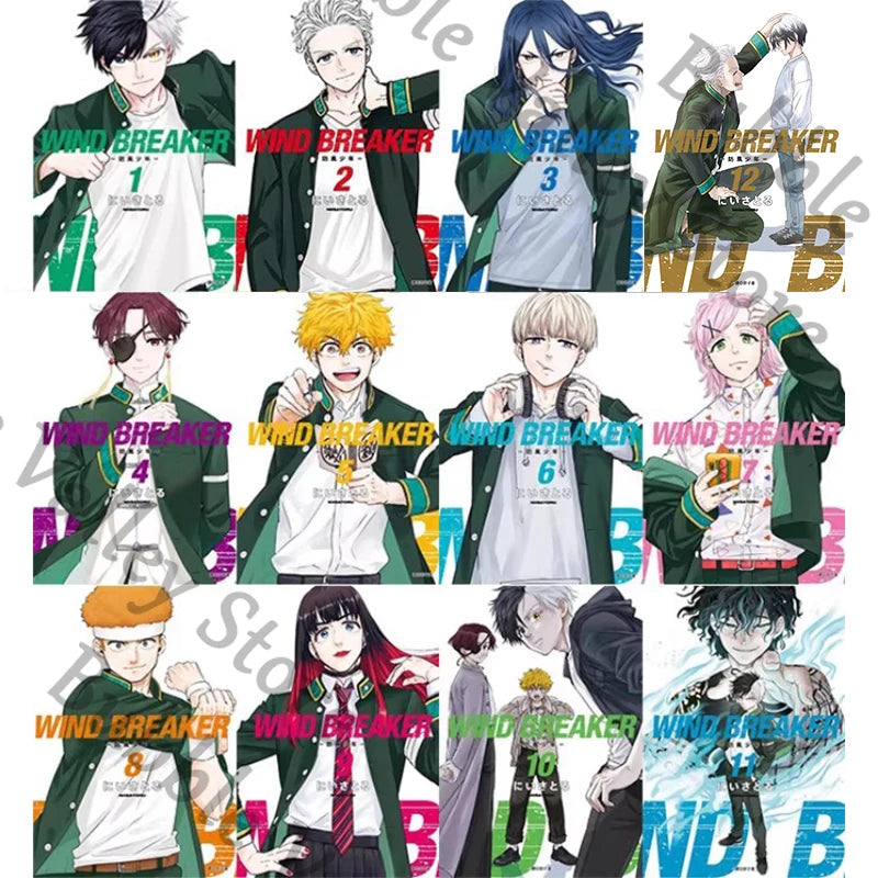 Anime WIND BREAKER Sakura Togame Umemiya Suo Nirei Cosplay Cartoon Book Comic Books 1-21 Caricature Story-book Original Japanese