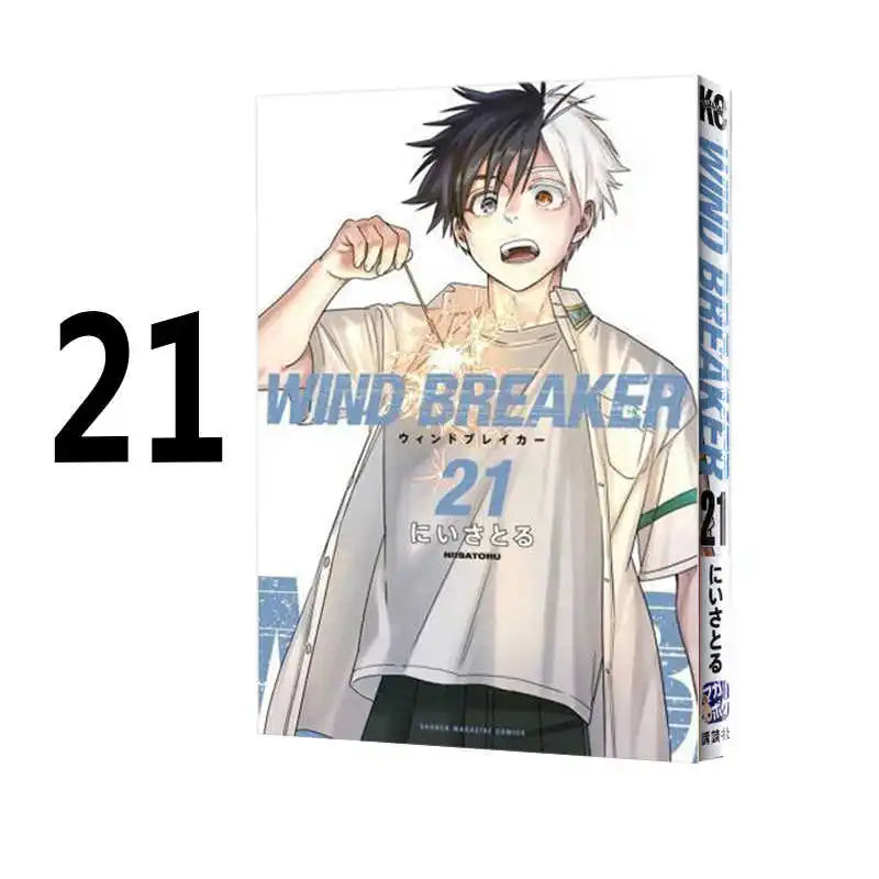 Anime WIND BREAKER Sakura Togame Umemiya Suo Nirei Cosplay Cartoon Book Comic Books 1-21 Caricature Story-book Original Japanese