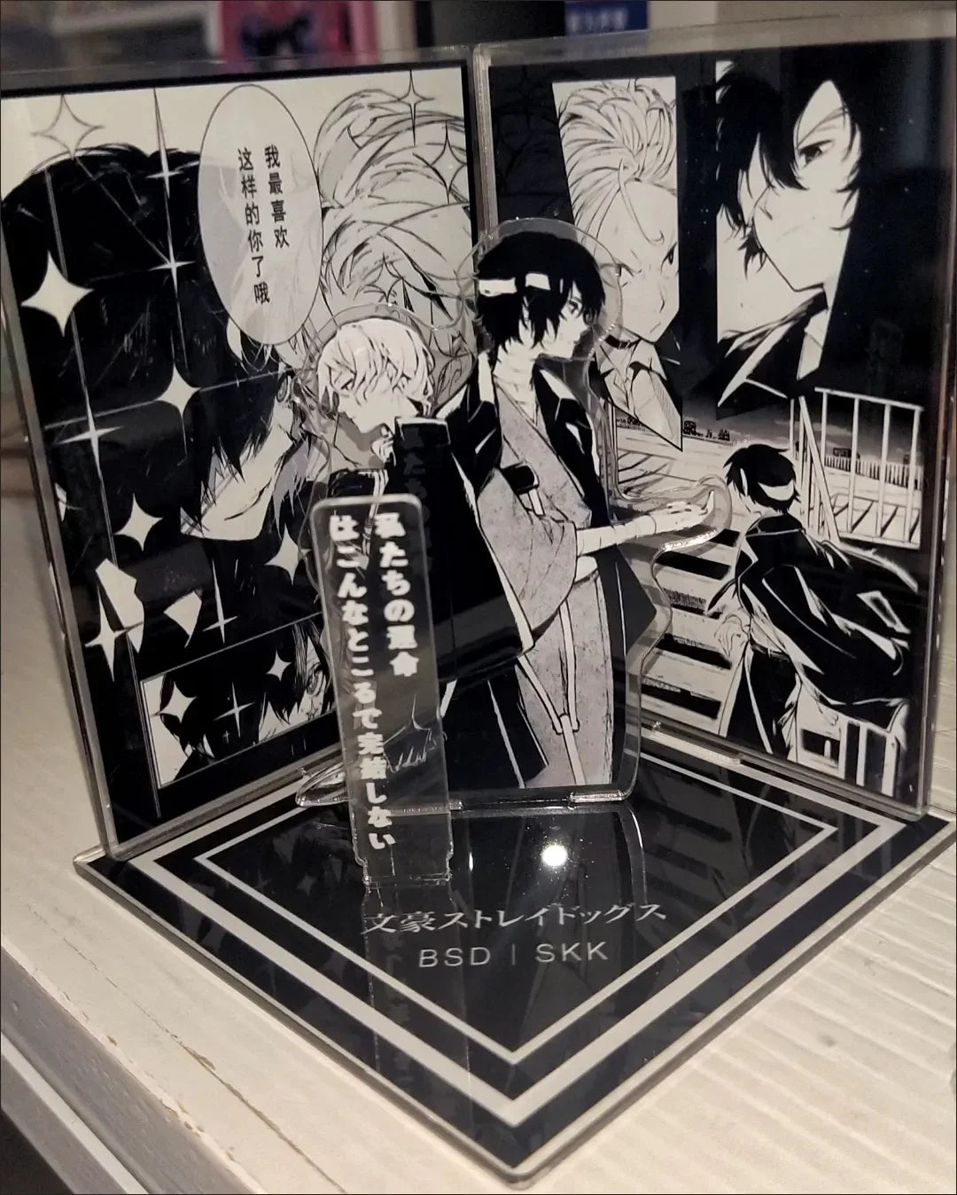 Anime Action Toy Figures Scene Combination Furnishing Articles Dazai Osamu Nakahara Chuya Acrylic Doll Collection Friend Gift