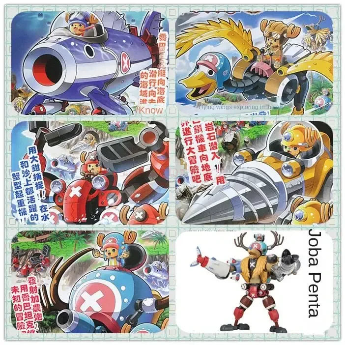 One Piece Pirate Ship Figure