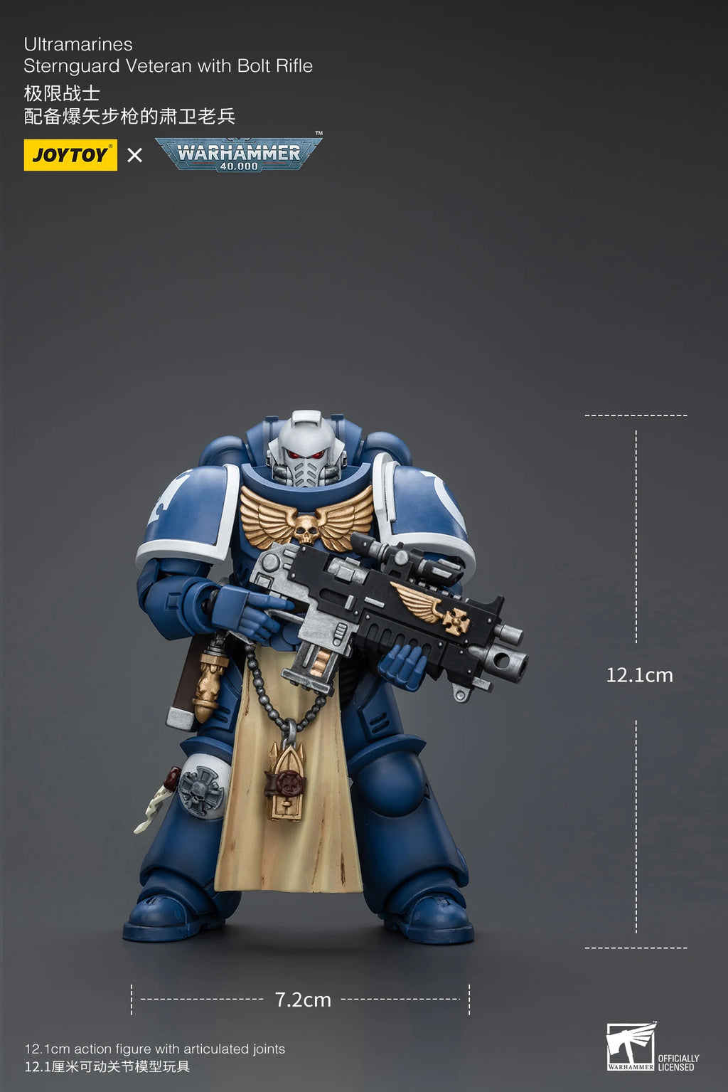 JOYTOY Warhammer 40K 1/18 Action Figures NEW Ultramarines Sternguard Veteran Anime Model Toys Gift