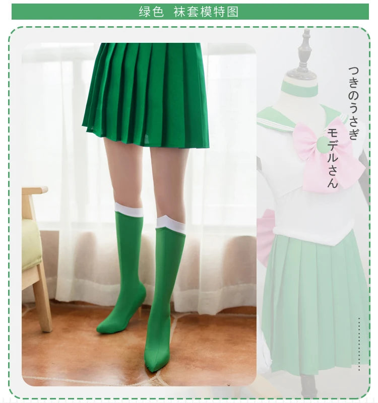 Cosplay Costume Props Stocking Socks Tsukino Usagi Outfits Ornament Cosplay Chirstmas Halloween Carnivl Party