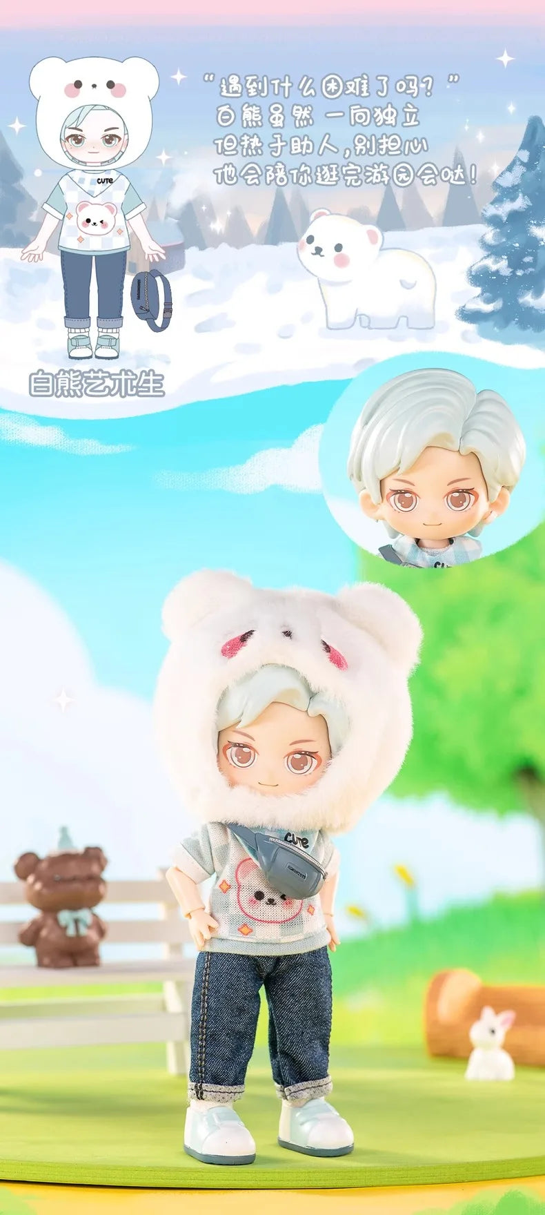 In stock PEETSOON Garden Party Series Ob11 1/12 Bjd 16cm  Cute Action Figure Toys Kawaii Anime Figures  Dolls Toy Gift
