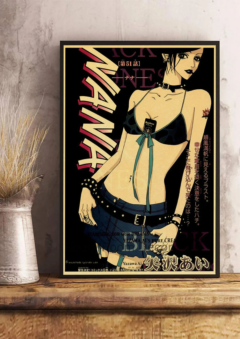 NANA Retro Kraft Poster