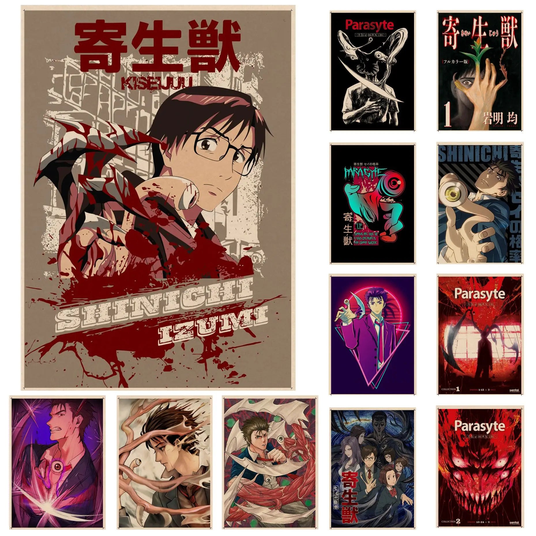 Parasyte The Maxim Poster