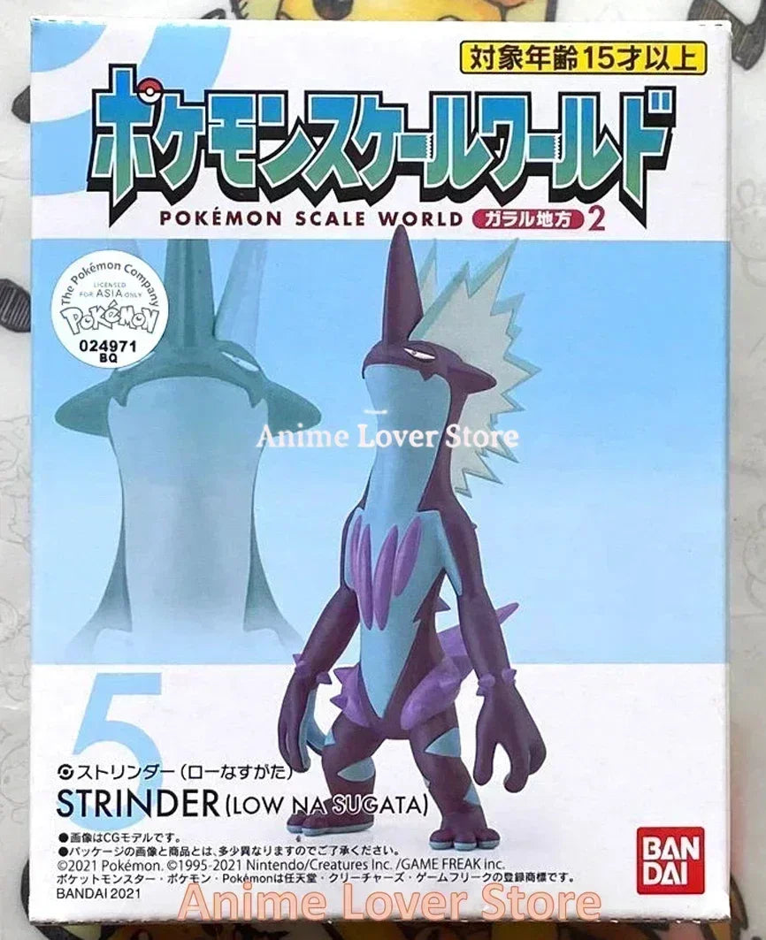 Bandai Original Scale World POKEMON Galar Region Marnie Victor Toxtricity Sirfetch'd Cramorant Anime Figures Toys for Kids Gift