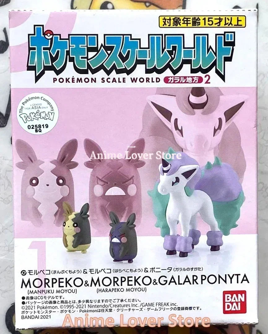 Bandai Original Scale World POKEMON Galar Region Marnie Victor Toxtricity Sirfetch'd Cramorant Anime Figures Toys for Kids Gift