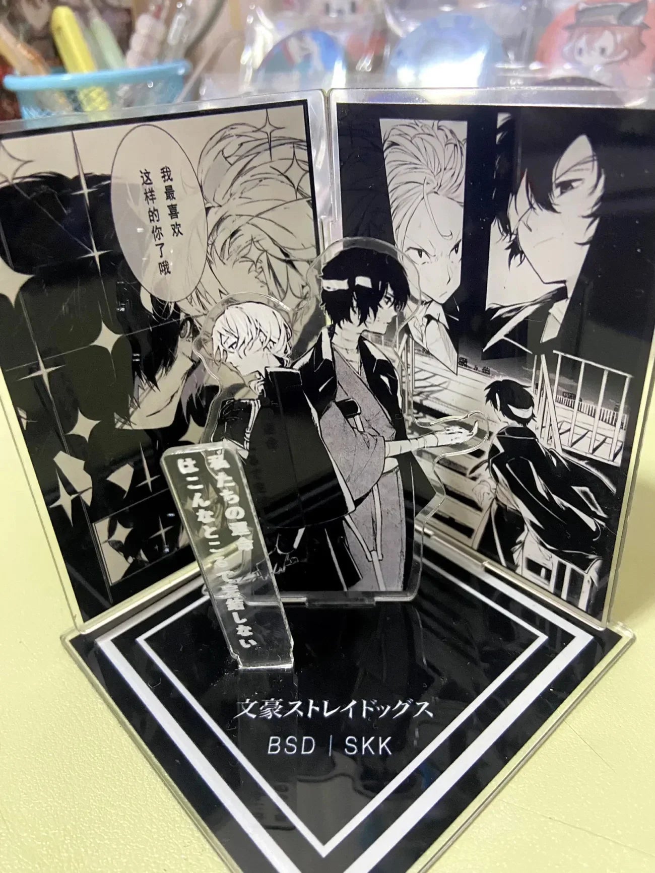 Anime Action Toy Figures Scene Combination Furnishing Articles Dazai Osamu Nakahara Chuya Acrylic Doll Collection Friend Gift
