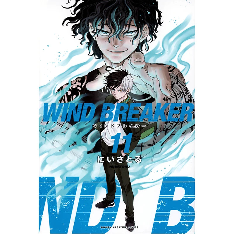 Anime WIND BREAKER Sakura Togame Umemiya Suo Nirei Cosplay Cartoon Book Comic Books 1-21 Caricature Story-book Original Japanese