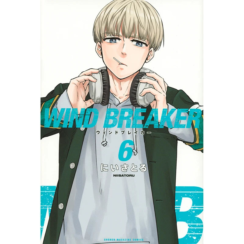 Anime WIND BREAKER Sakura Togame Umemiya Suo Nirei Cosplay Cartoon Book Comic Books 1-21 Caricature Story-book Original Japanese