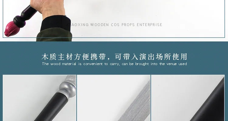 Alter Sword Fate/Grand Order FGO Prop Cosplay Props for Halloween Christmas Party Comic Show