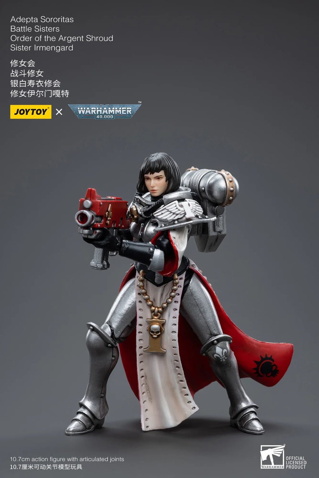 JOYTOY 1/18 Action Figure 40K The Horus Heresy Battle Sister Figures And Mechas Anime Military Model