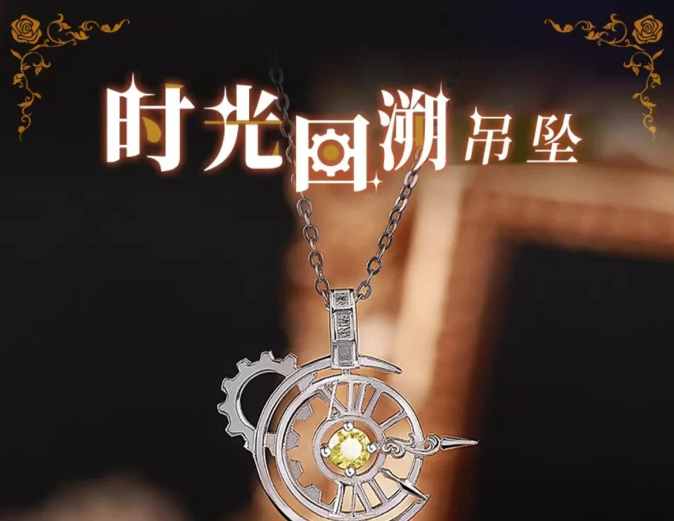 Link Click Official Lucky cosplay props Cheng Xiaoshi Lu Guang Qiao Ling Character Pendant Anime Licensed