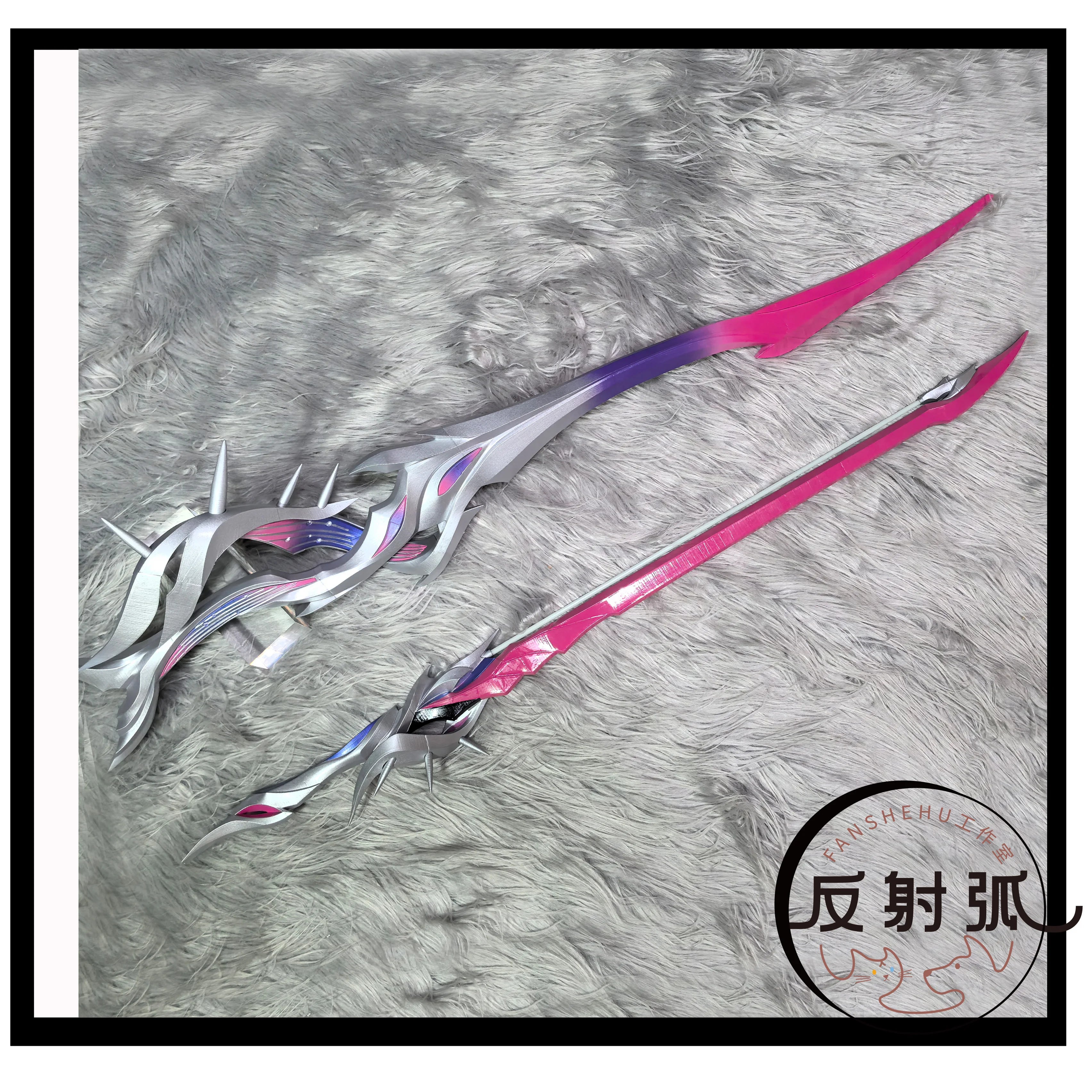 Anime Honkai: Star Rail Hysilens Cosplay Cartoon Rapier Halloween Weaponry Prop Longsword Double Swords Model Long-sword Gift