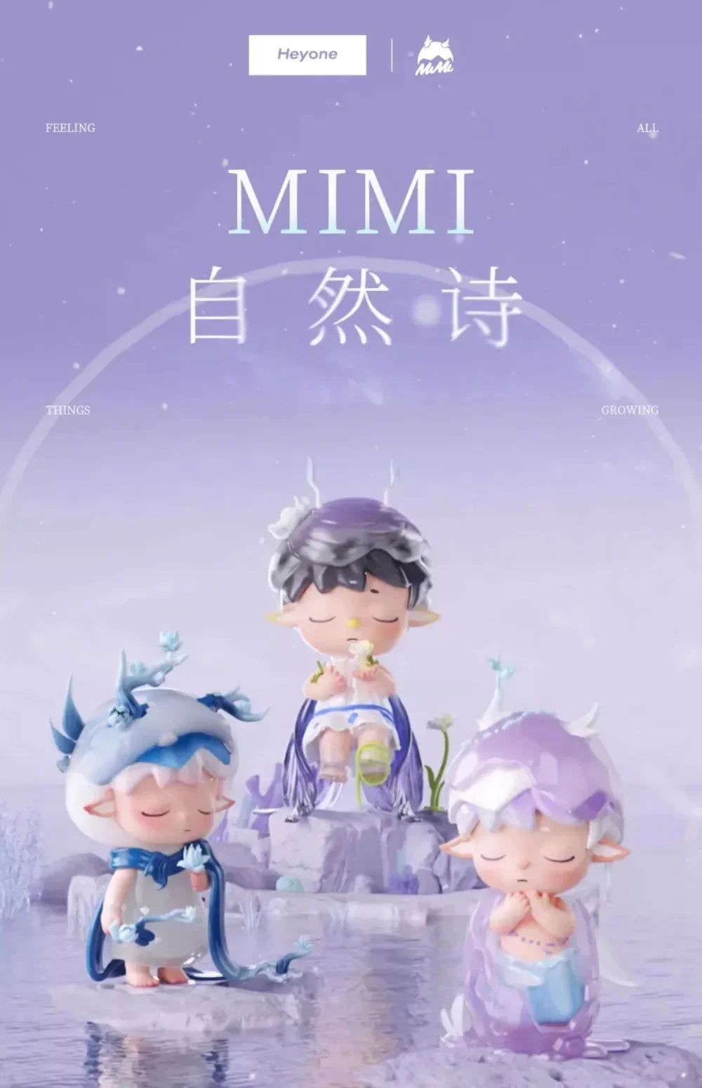 MIMI The Poem of Nature Series Cute Action Anime Figures Dolls Kawaii Toys Gift figure Toy