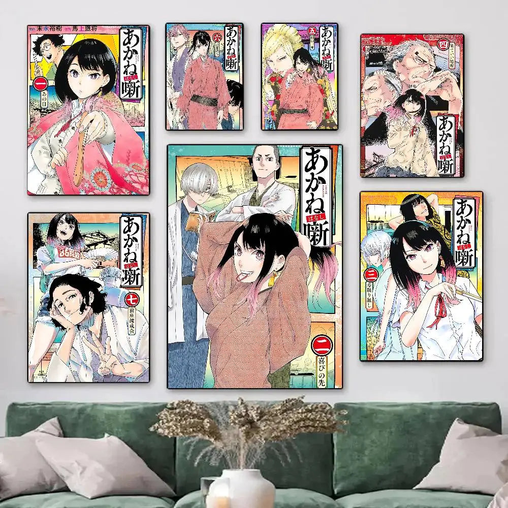 Anime A-Akane-Banashi Manga Posters HD Print Vintage Wall Art Decor for Home Study Room