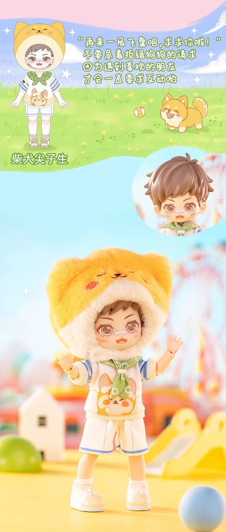 In stock PEETSOON Garden Party Series Ob11 1/12 Bjd 16cm  Cute Action Figure Toys Kawaii Anime Figures  Dolls Toy Gift