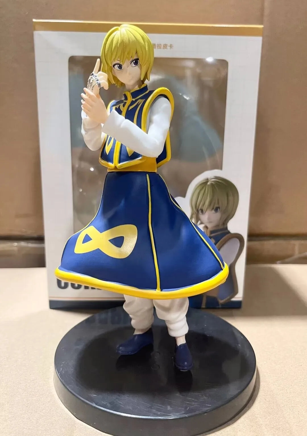 HxH-f-led item1 fskgdrg gdgsfs sgwfv awewaa efeerg