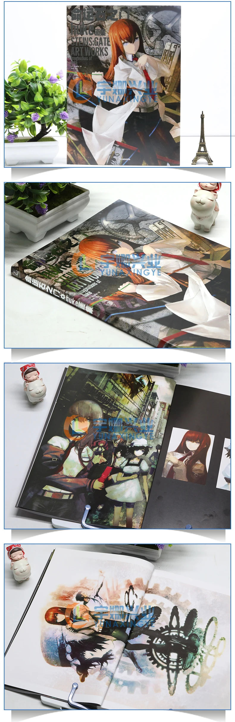 "Steins;Gate Artbook" Artbook Game Book Japanese Anime Character Setting Artbook