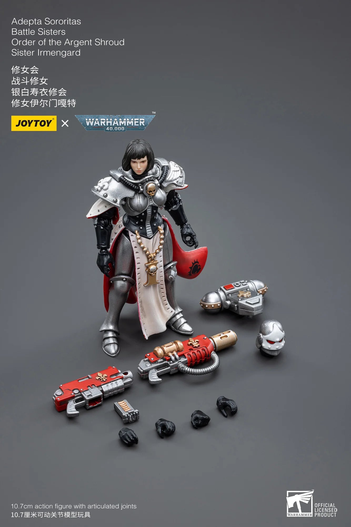 JOYTOY 1/18 Action Figure 40K The Horus Heresy Battle Sister Figures And Mechas Anime Military Model