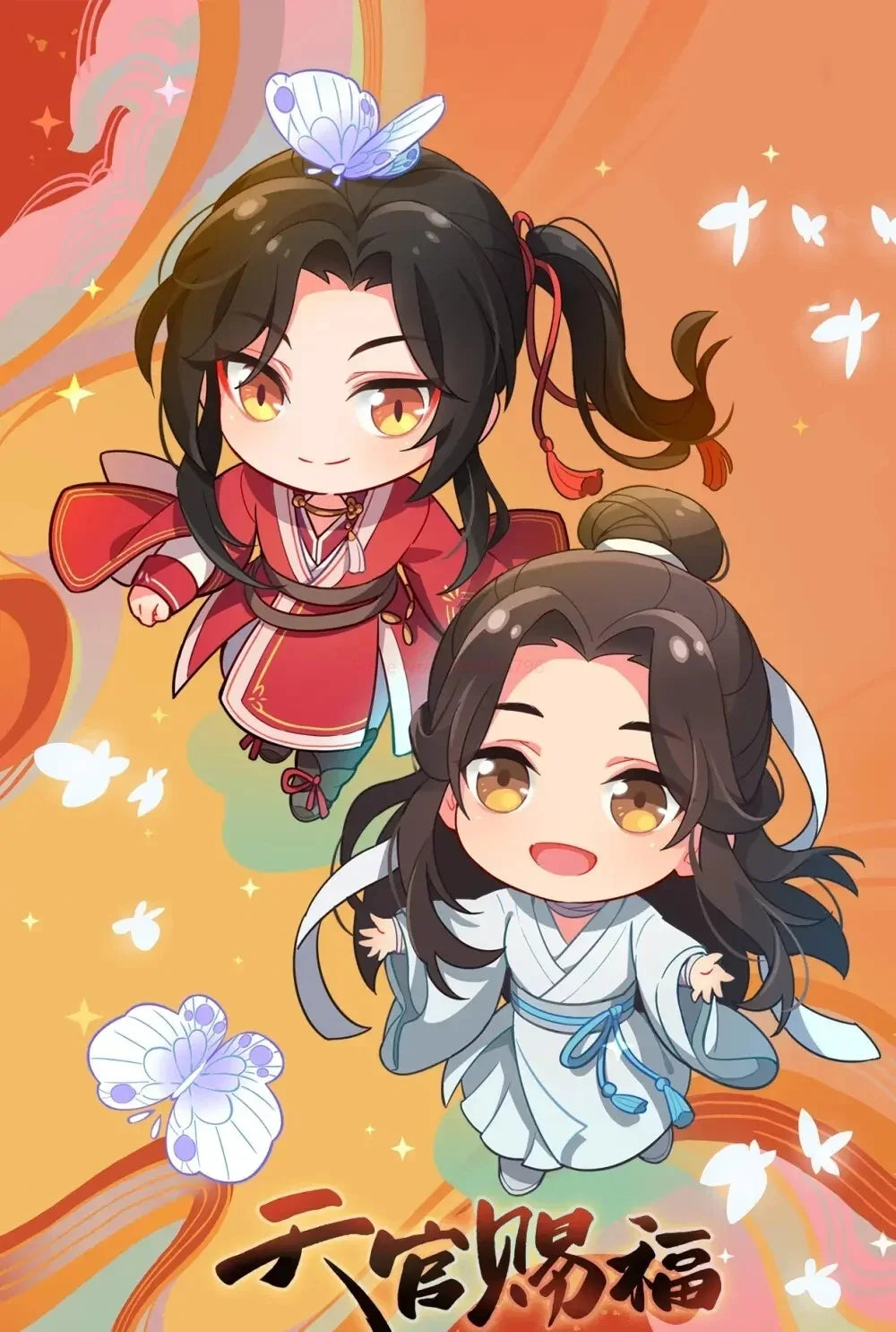 Genuine Heavenly Official Blessing Xie Lian Hua Chneg San Lang Lucky To Meet You Series Action Figures Model Anime Toys Gift