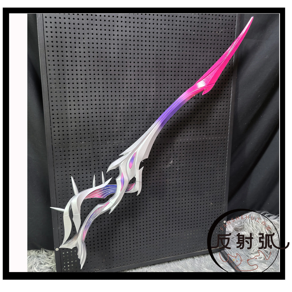 Anime Honkai: Star Rail Hysilens Cosplay Cartoon Rapier Halloween Weaponry Prop Longsword Double Swords Model Long-sword Gift