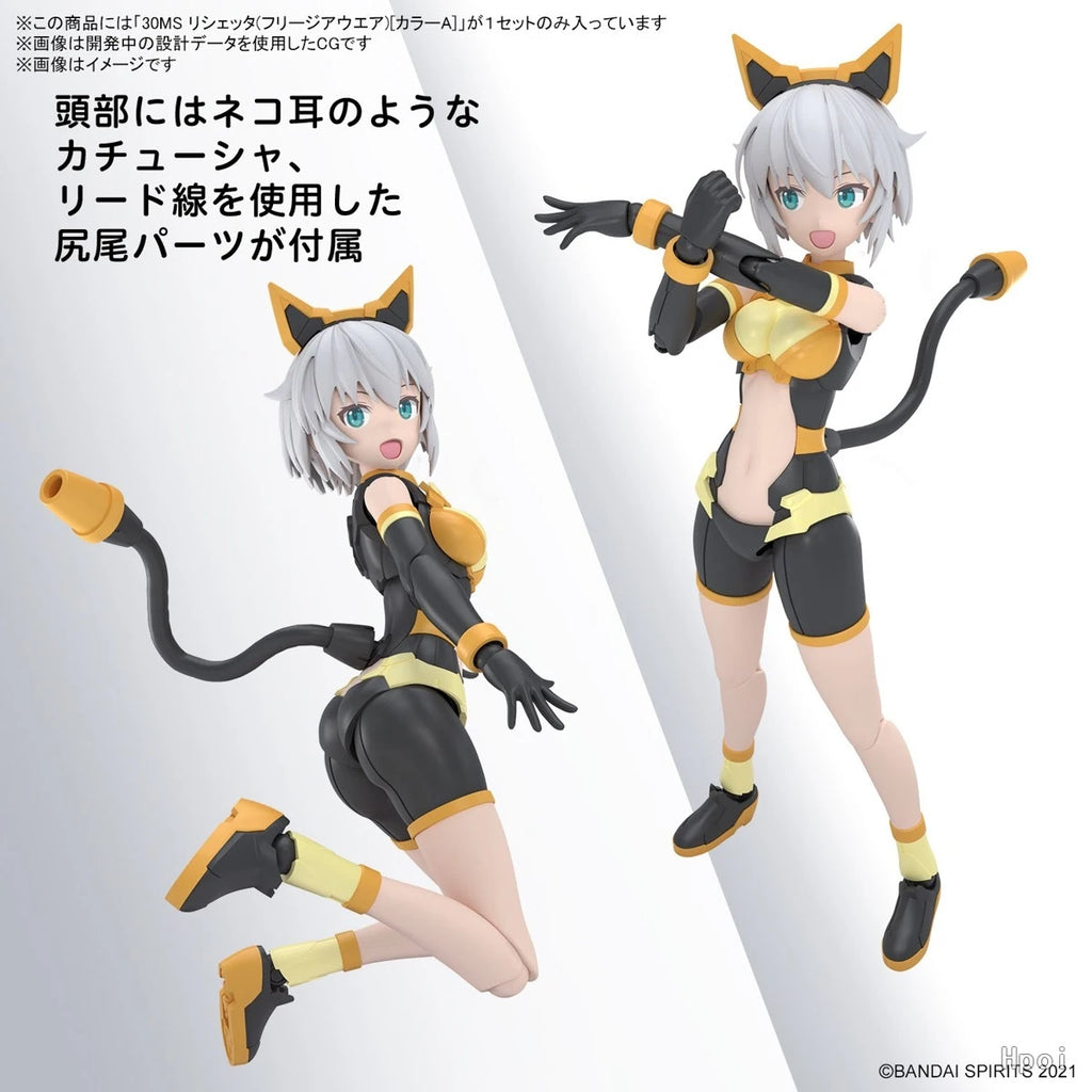 Bandai Original Genuine 30 Minutes Sisters Yufia Eliene Stipla Laranel Siana Farina Neverlia Rishetta Palyton Models Toy Figures