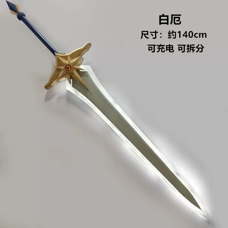 Phainon Cosplay Luminous NEW Weapons Swords Props Game Honkai Star Rail Cos  Halloween Christmas Comic Exhibition Costume Prop