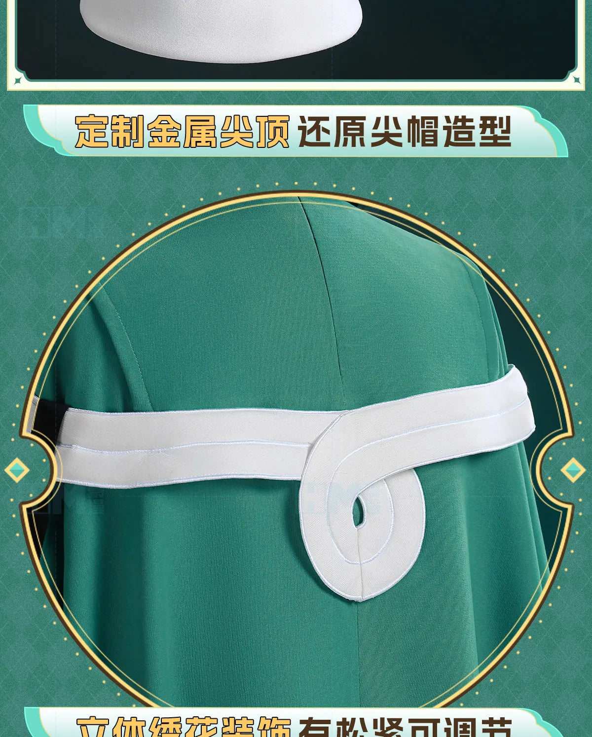 Witch Hat Atelier Coco Cosplay Costume Halloween Party Gorgeous Uniform Wig Accessories Props Complete Set HERO Cos