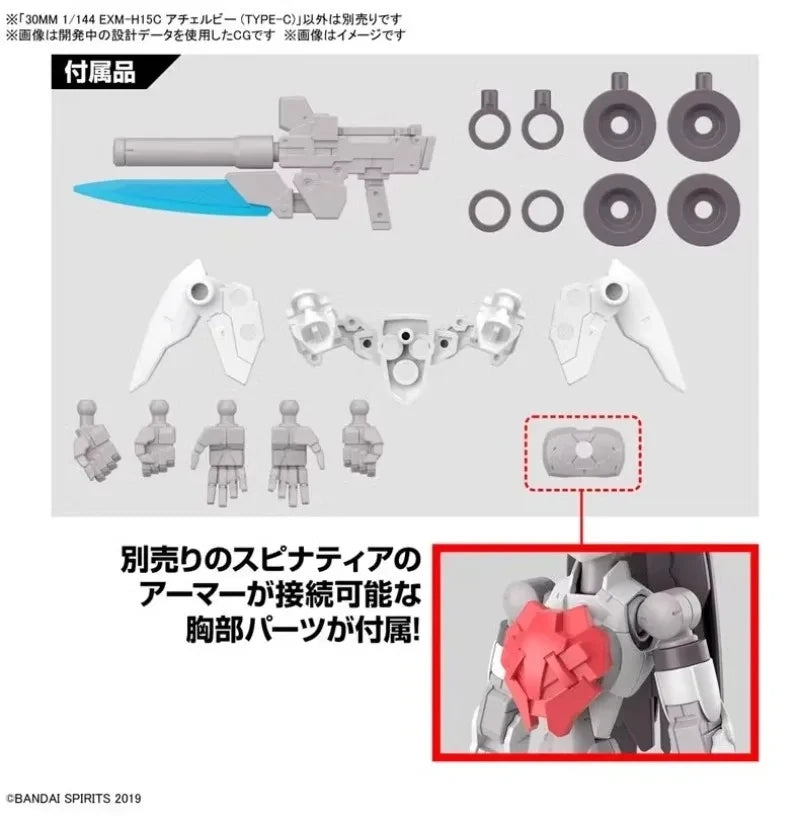 Bandai Original Genuine 30 Minutes Sisters Yufia Eliene Stipla Laranel Siana Farina Neverlia Rishetta Palyton Models Toy Figures