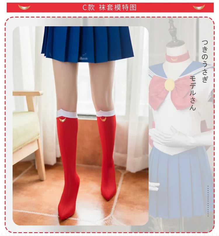 Cosplay Costume Props Stocking Socks Tsukino Usagi Outfits Ornament Cosplay Chirstmas Halloween Carnivl Party