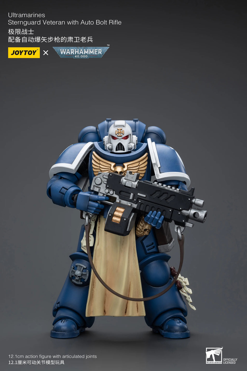 JOYTOY Warhammer 40K 1/18 Action Figures NEW Ultramarines Sternguard Veteran Anime Model Toys Gift