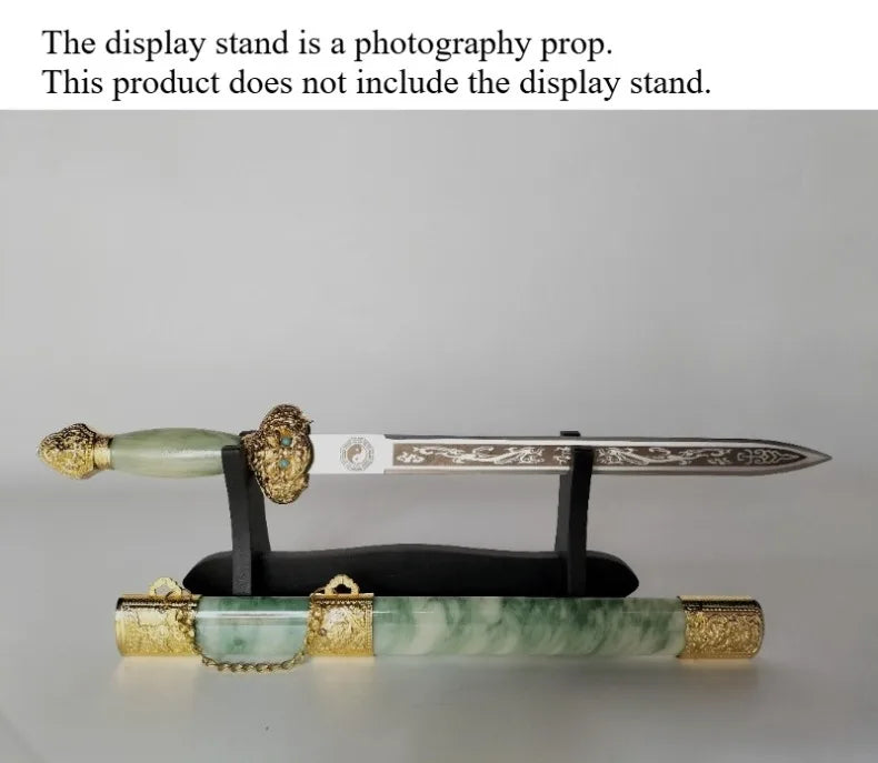 Ancient Sword Model Imitation Jade Yongle Sword 44cm , Metal Craft  Collectible Sword, Unsharpened Wall Decor Sword Gift for Men