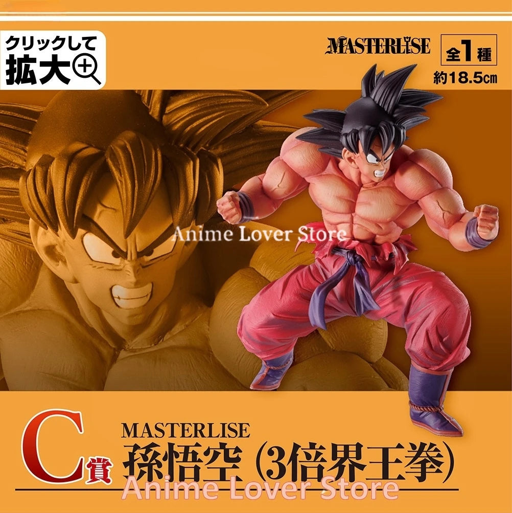 In Stock Bandai Original Anime Dragon Ball Ichiban Kuji Son Goku Saibaiman Nappa Son Gohan Vegeta Anime Figures Toy