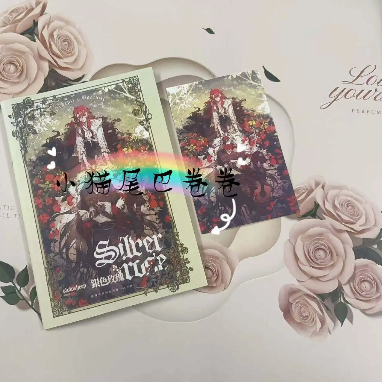 Honkai: Star Rail Phainon Mydei Anaxa Cosplay Picture Book Comic Collection Birthday Gift Game Anime Xmas Halloween Gift