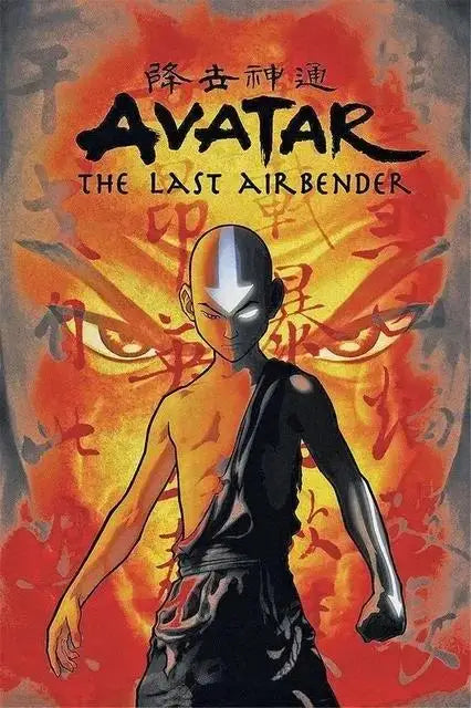 Avatar Last Airbender Poster