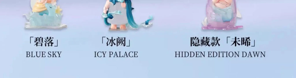 MIMI The Poem of Nature Series Cute Action Anime Figures Dolls Kawaii Toys Gift figure Toy