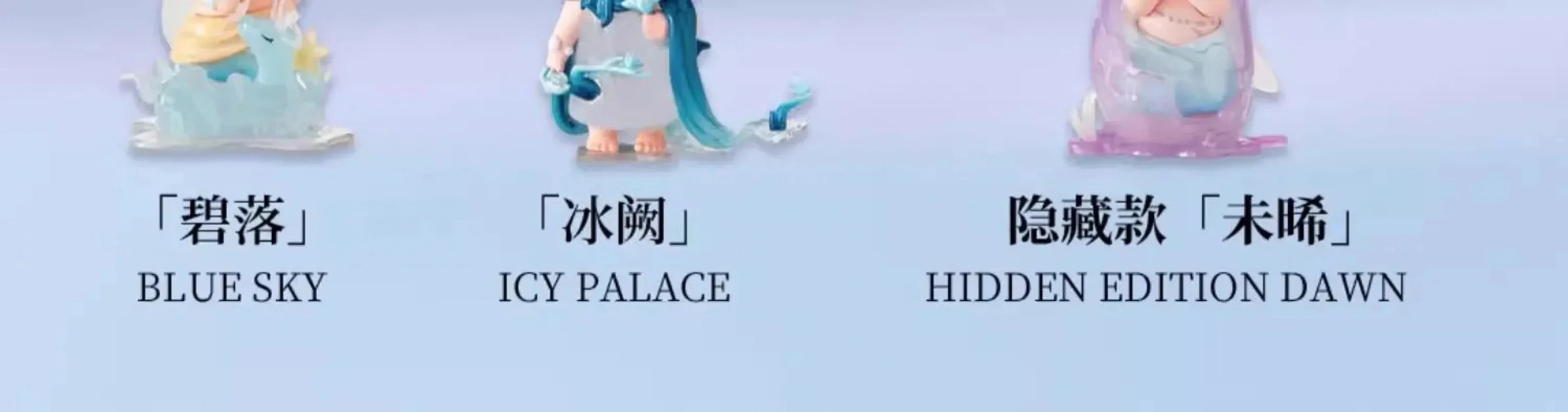 MIMI The Poem of Nature Series Cute Action Anime Figures Dolls Kawaii Toys Gift figure Toy