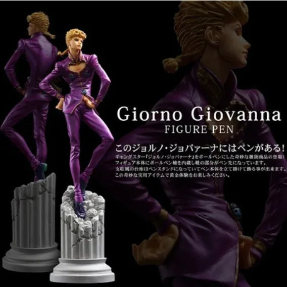 Anime Jojo Bizzare Adventure Figure Jotaro Kujo Star Platinum Kujo Jotaro Group Josuke Higashikata Killer Queen Second Figures