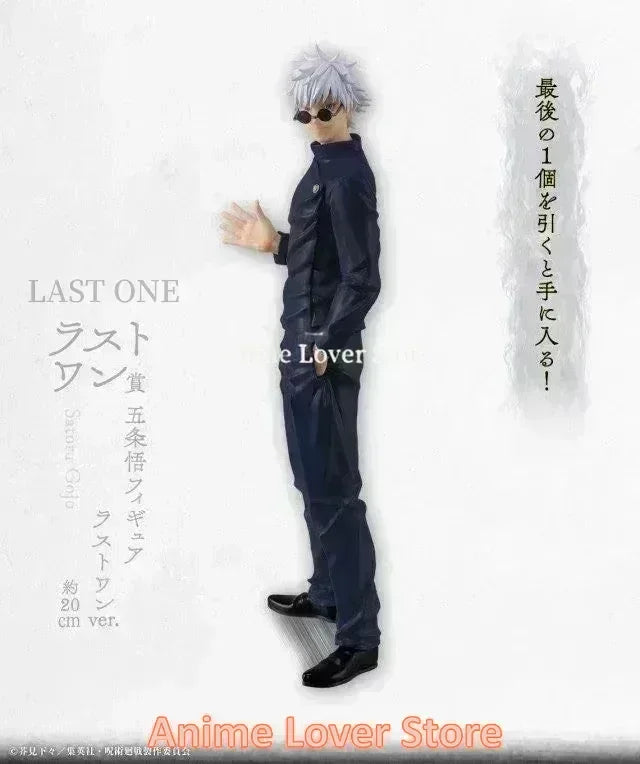 Original In Stock Bandai Jujutsu Kaisen Ichiban Kuji Satoru Gojo Geto Suguru Anime Figures Toys