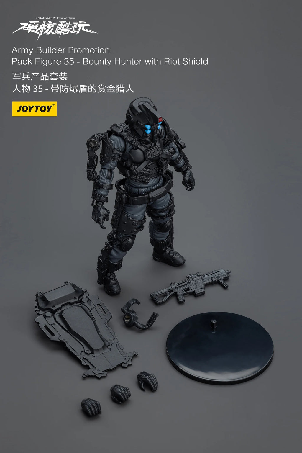[IN STOCK] JOYTOY 1/18 Action Figure Military Armed Force Series Anime figures Toys
