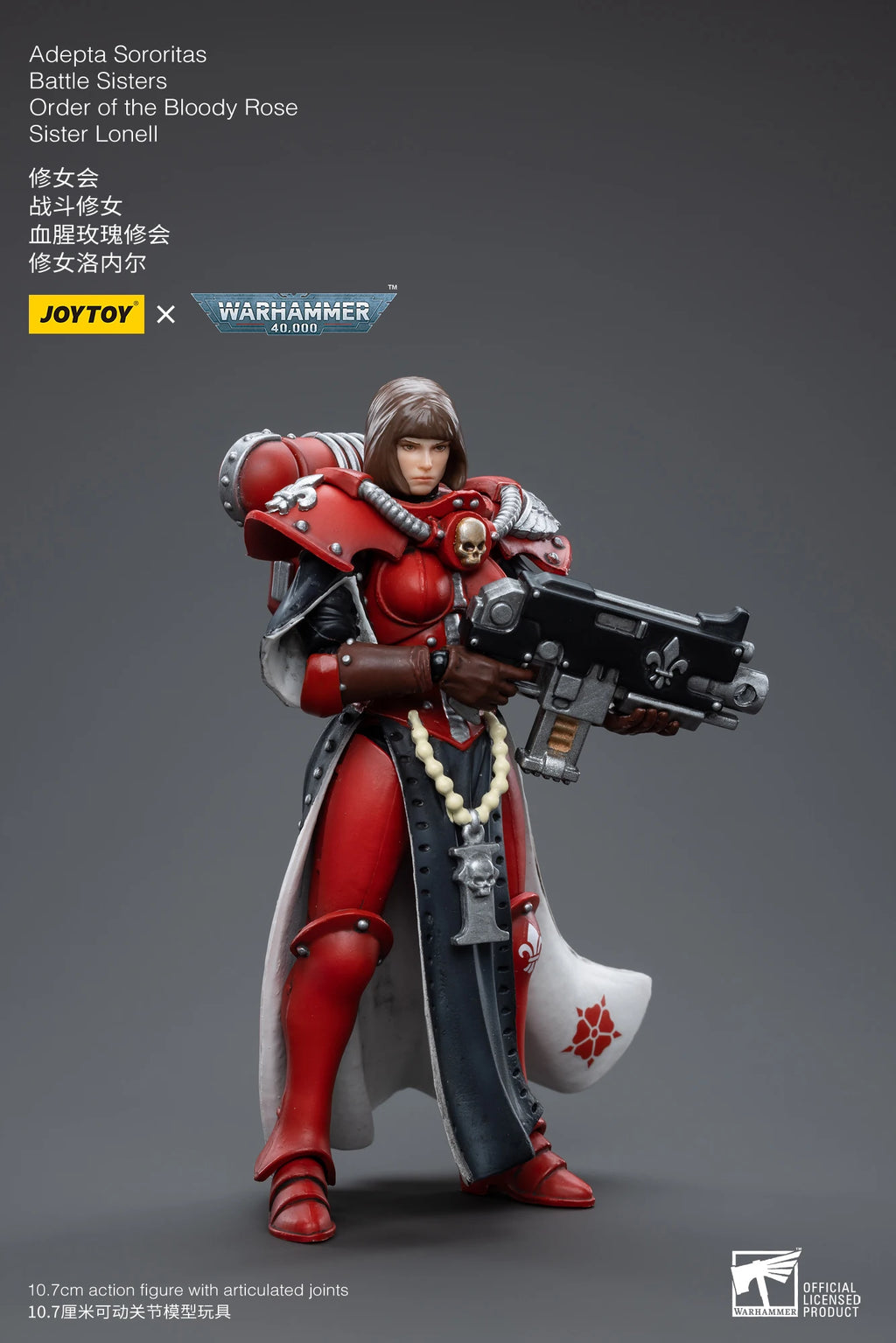 JOYTOY 1/18 Action Figure 40K The Horus Heresy Battle Sister Figures And Mechas Anime Military Model
