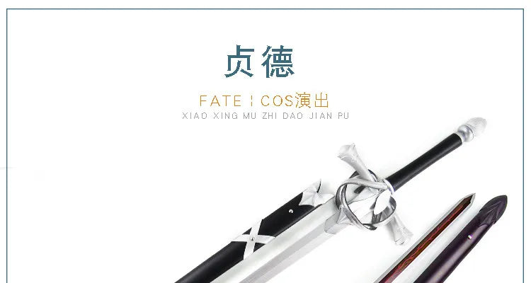 Alter Sword Fate/Grand Order FGO Prop Cosplay Props for Halloween Christmas Party Comic Show