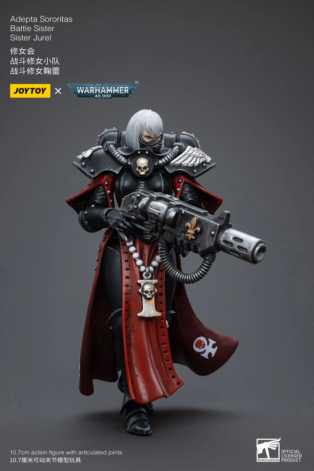 JOYTOY 1/18 Action Figure 40K The Horus Heresy Battle Sister Figures And Mechas Anime Military Model