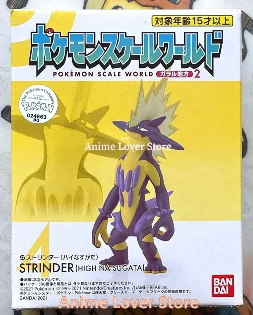 Bandai Original Scale World POKEMON Galar Region Marnie Victor Toxtricity Sirfetch'd Cramorant Anime Figures Toys for Kids Gift