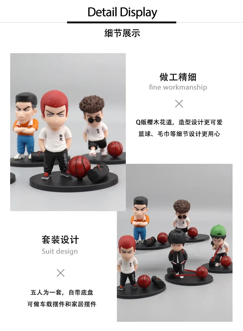 5PCS/Set Anime SLAM DUNK Sakuragi Hanamichi PVC Action Figures Rukawa Kaede Collection Model Car Interior Cute Toys