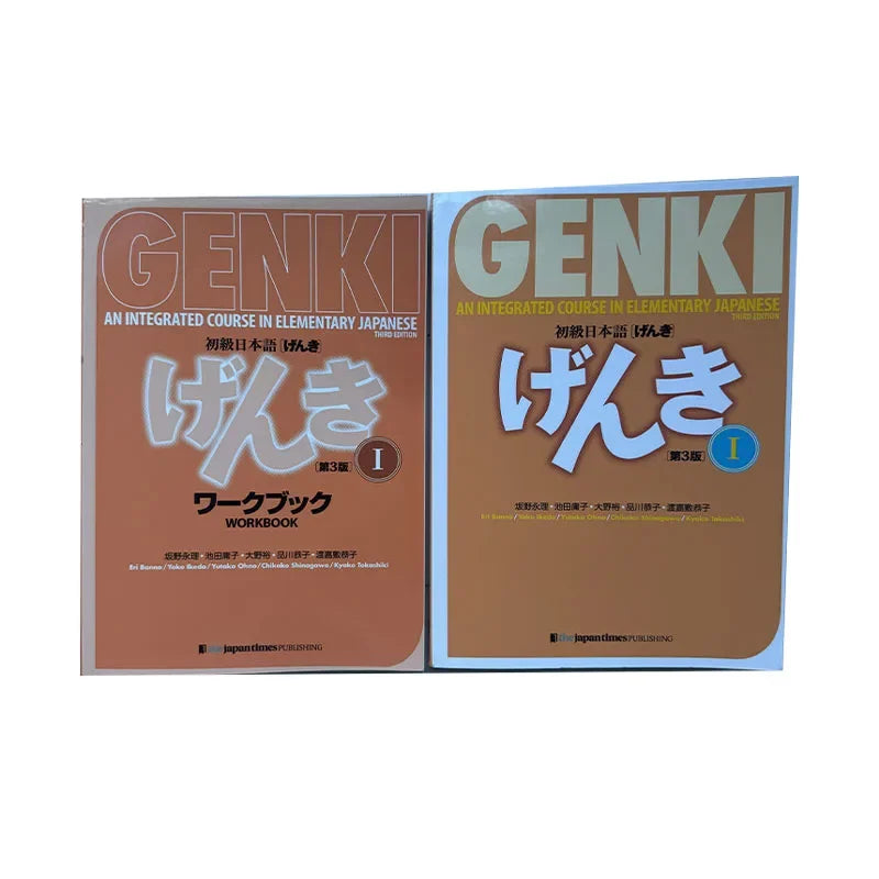 5 Books B5 Size 3rd Edition Learn Japanese Textbook Workbook Answer An Integrated Course in Elementary Japanese and English Book