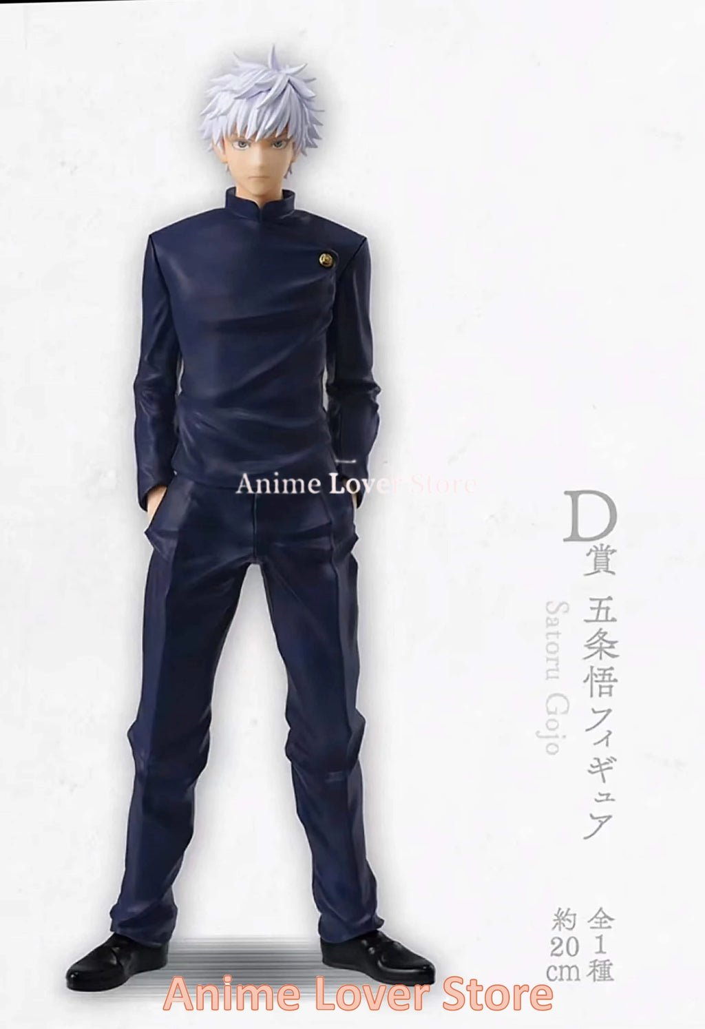 Original In Stock Bandai Jujutsu Kaisen Ichiban Kuji Satoru Gojo Geto Suguru Anime Figures Toys