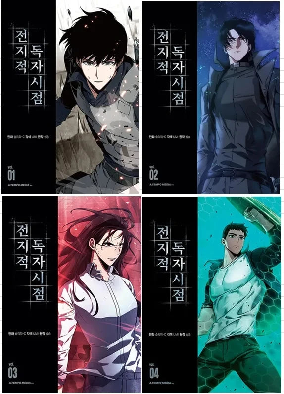 4 Books/Set Omniscient Reader's Viewpoint Korean Original Comic Book Volume 1-4 Kim Dokja, Yu Junghyeok Korean Manhwa Books