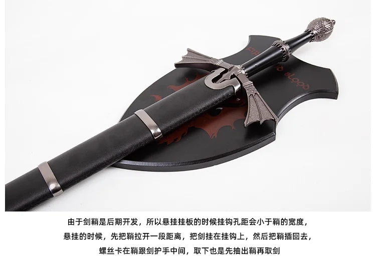 dark sister sword of the Dragon race, Damon Aegon,stainless steel real sword,cosplay one-handed sword, role-playing assassin